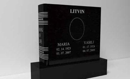 A-419 — Upright with oval portrait & books (Litvin)